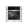 24 inch electric wall oven-1